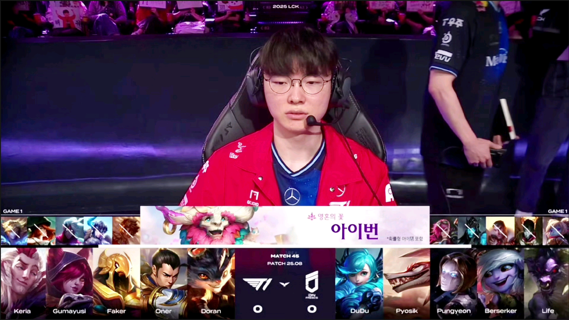 TSM鏖战T1，BDD完成史诗逆转鏖战多局八强赛，引爆全场热议