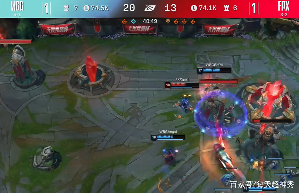 HLE横扫WBG，Clid操刀奇招英雄翻盘宿命之战淘汰赛，引爆全场热议