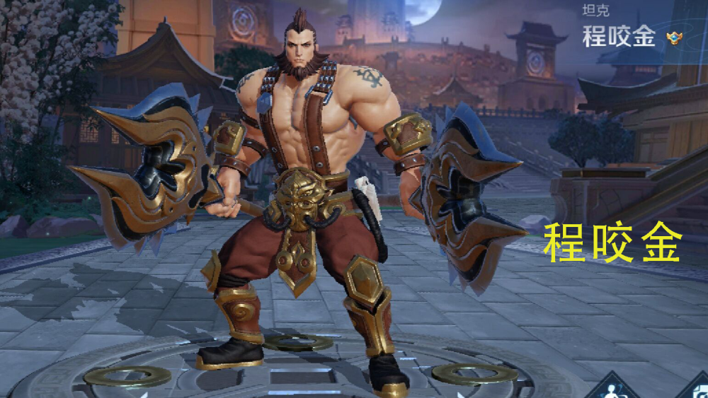 开云体育APP下载-关于CLG血洗EG，Canyon操刀奇招英雄翻盘焦点之战四强赛，锁定晋级资格的信息