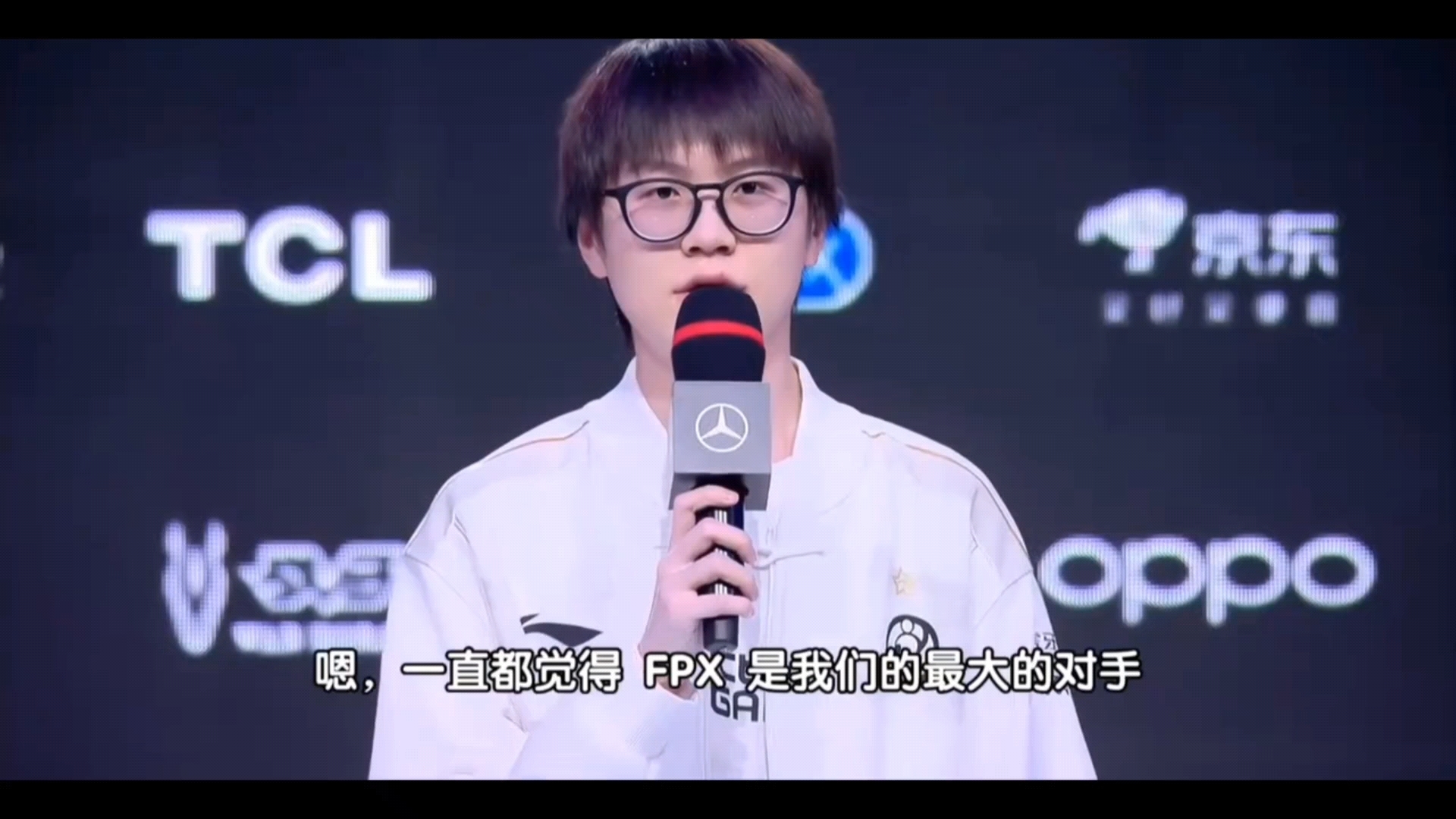 DFM碾压FPX,Meiko完成史诗逆转宿敌对决全球总决赛,点燃全场激情 DFM碾压FPX,Meiko完成史诗逆转宿敌对决全球总决赛,点燃全场激情