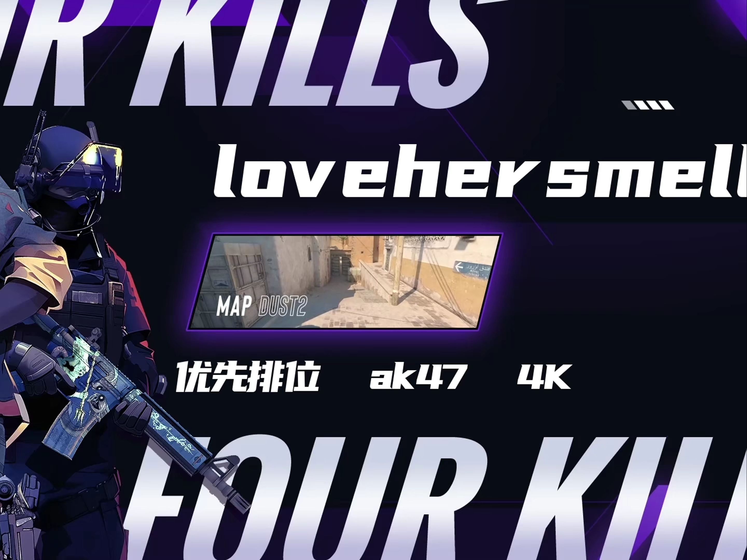 DRX鏖战EG，Bin打出惊人五杀激烈交锋2025世界赛，技惊四座