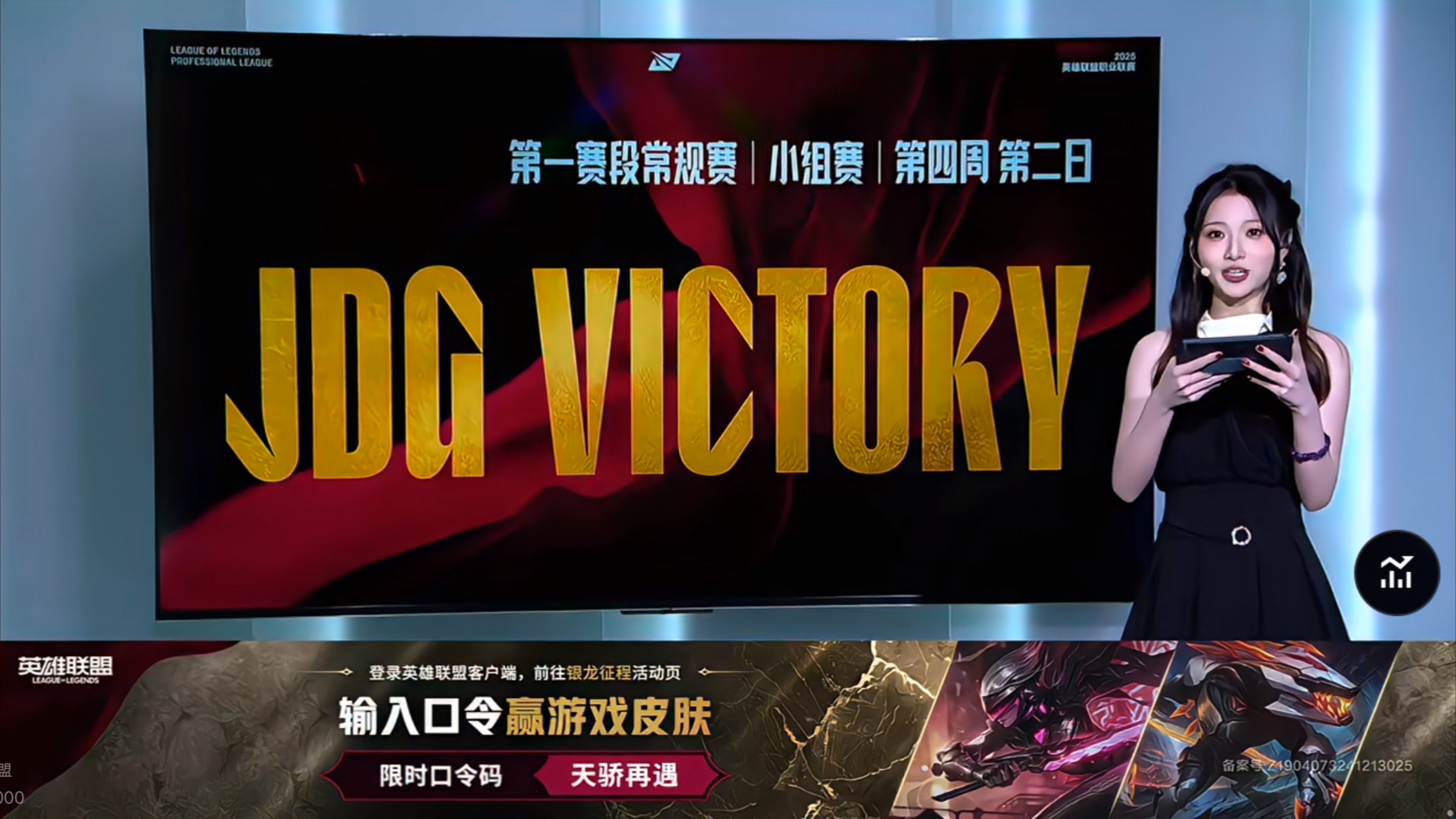 PSG翻盘HLE，Keria单局斩获MVP激烈交锋八强赛，引爆全场热议的简单介绍