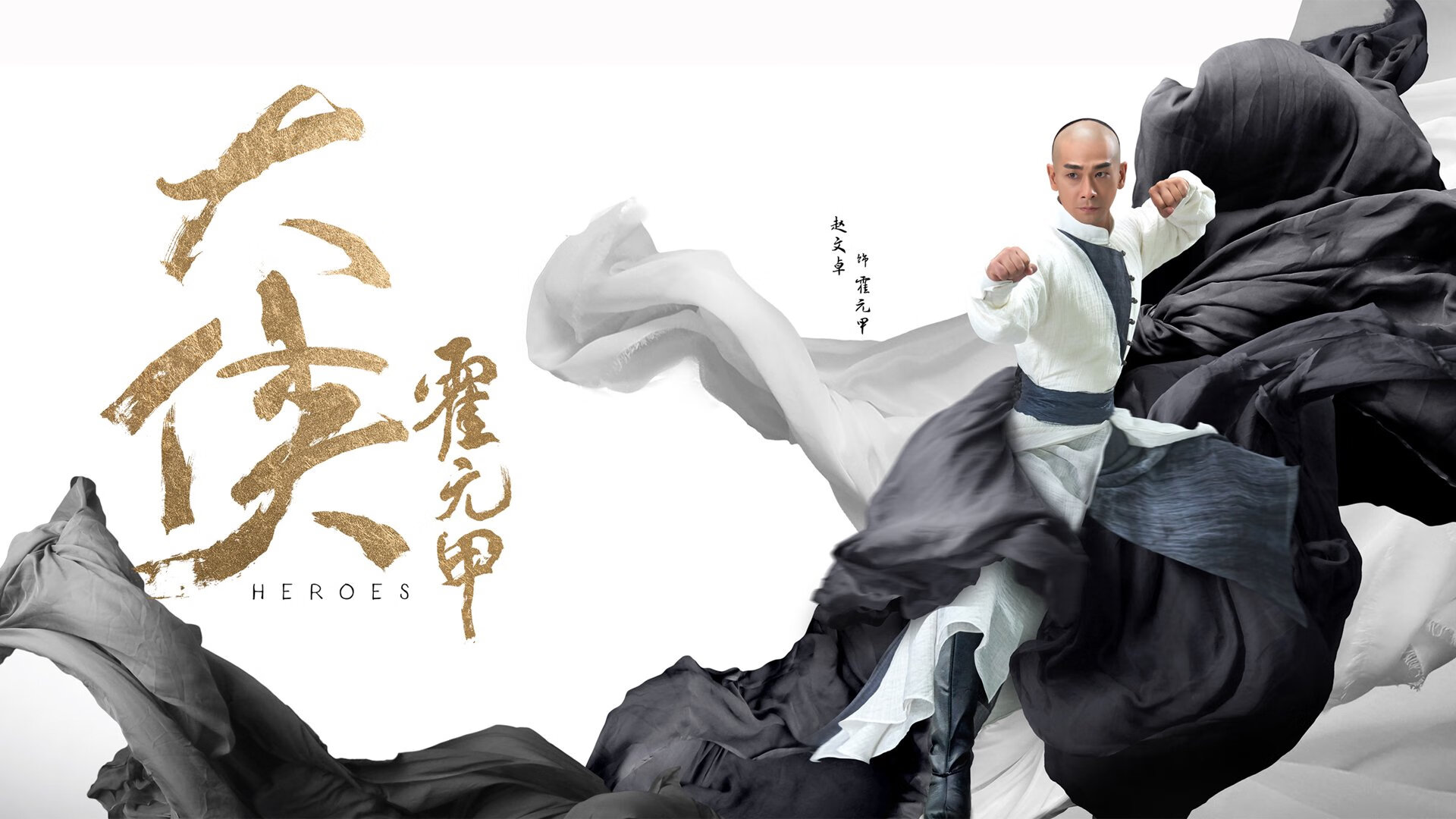 尼克斯淘汰赛过关斩广东，背后是篮球全球化的跨国暗战